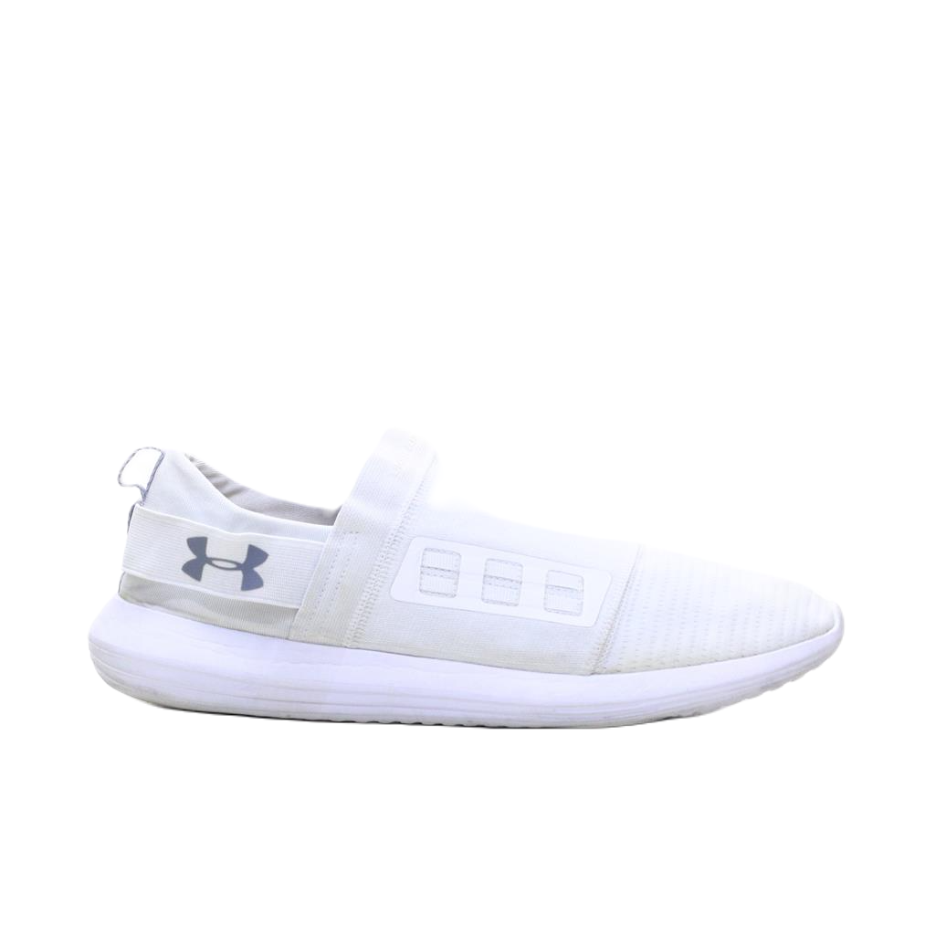 How much do under armour shoes cost online