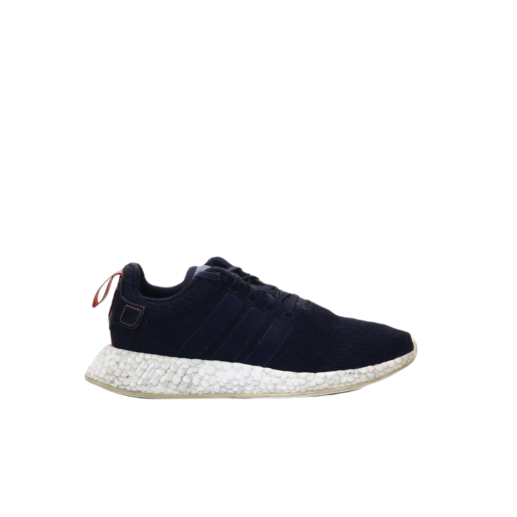Adidas boost nmd r2 best sale