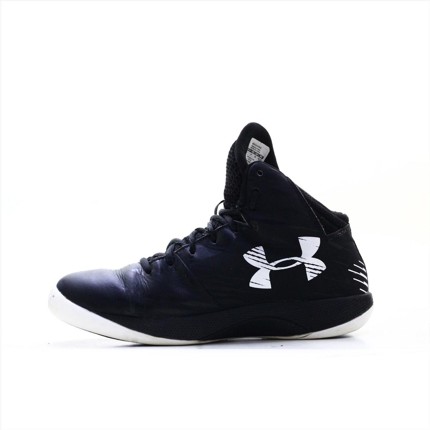 Under Armour Super Grip