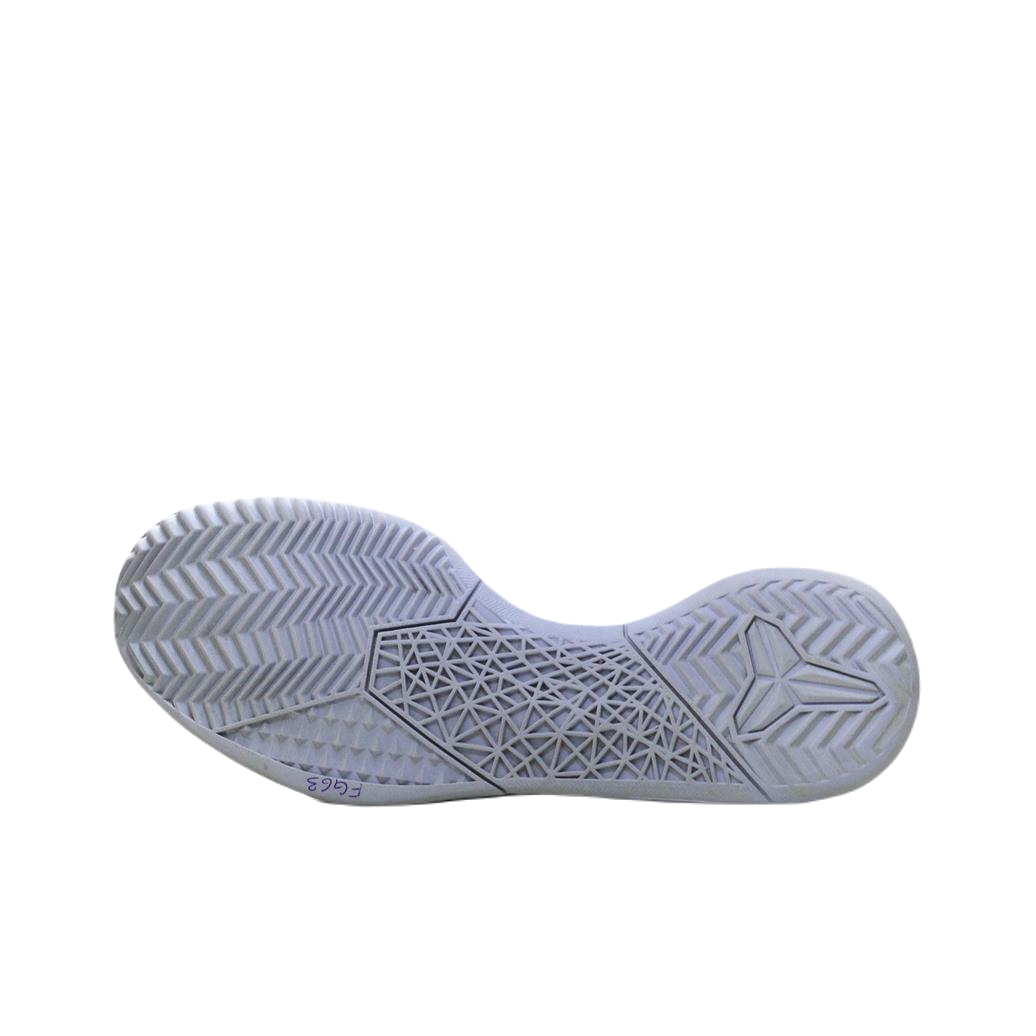 NIKE KOBE MENTALITY 2 (Original USA Imported)