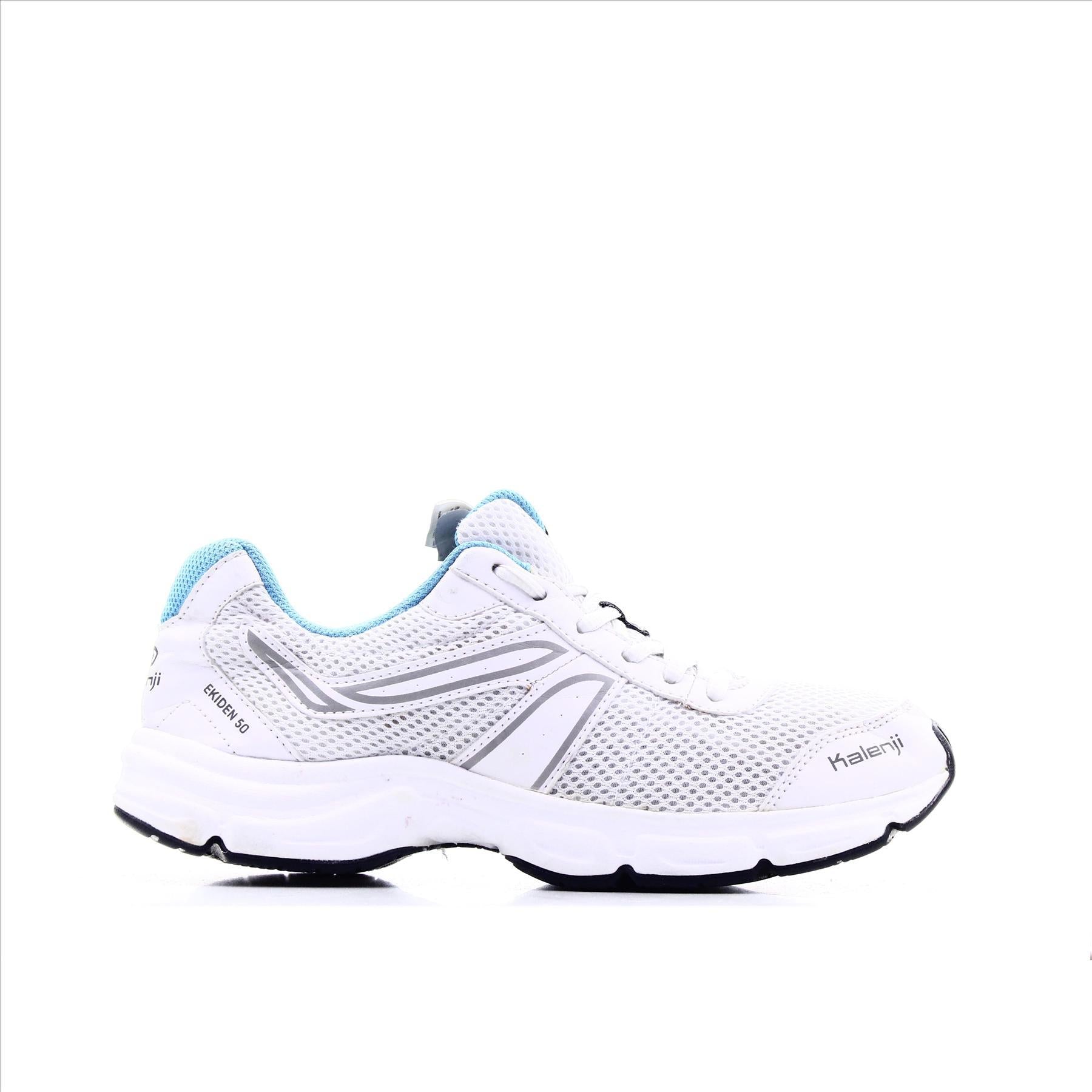 Kalenji ekiden 50 top running shoes buy online