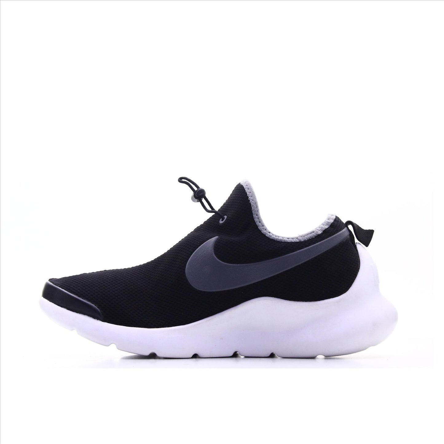 Nike Aptare SE