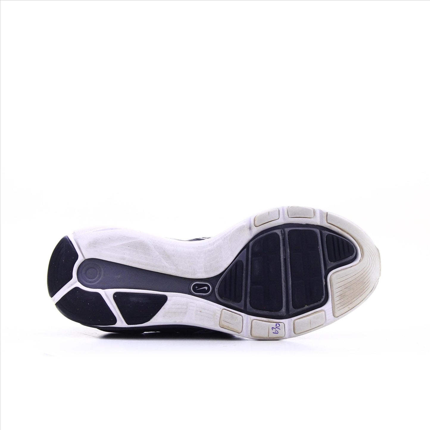 Nike Lunarglide 5