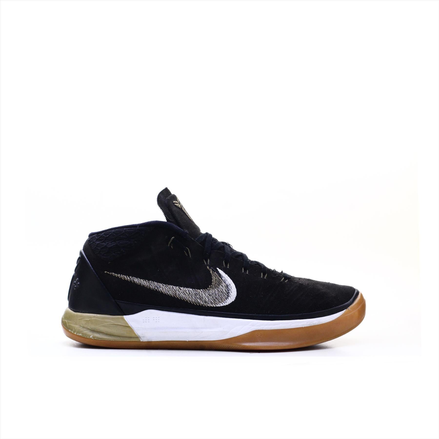 Kobe ad black fashion gum