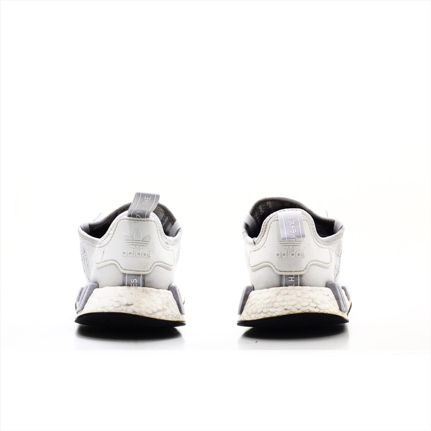 Adidas Adiboost NMD R1