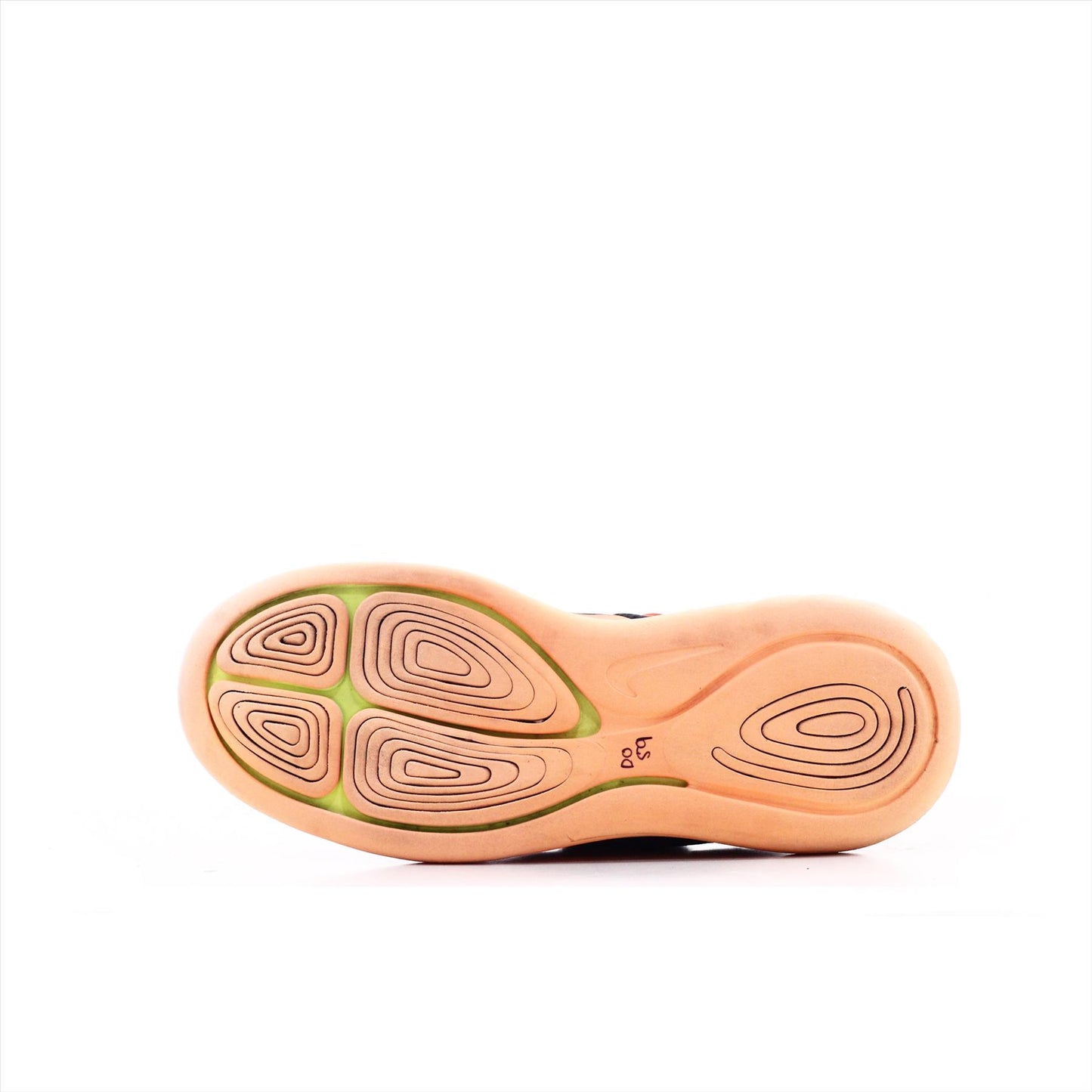 Nike Lunarglide 8