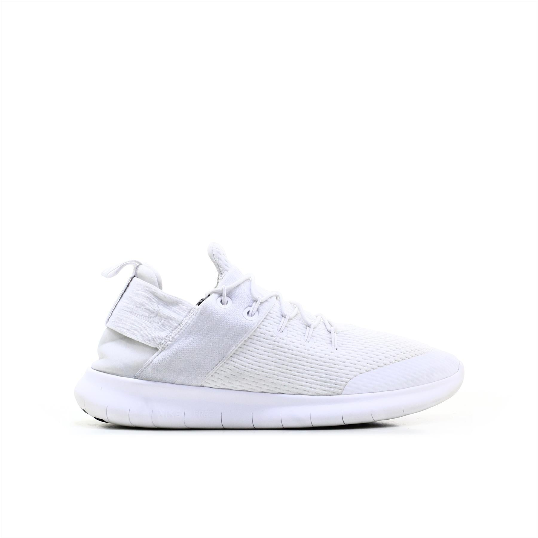 Free rn commuter 2017 all white top