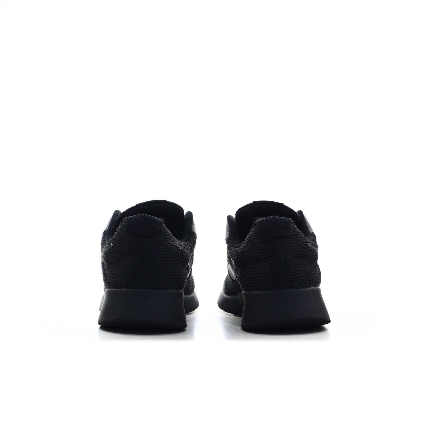 Nike Tanjun