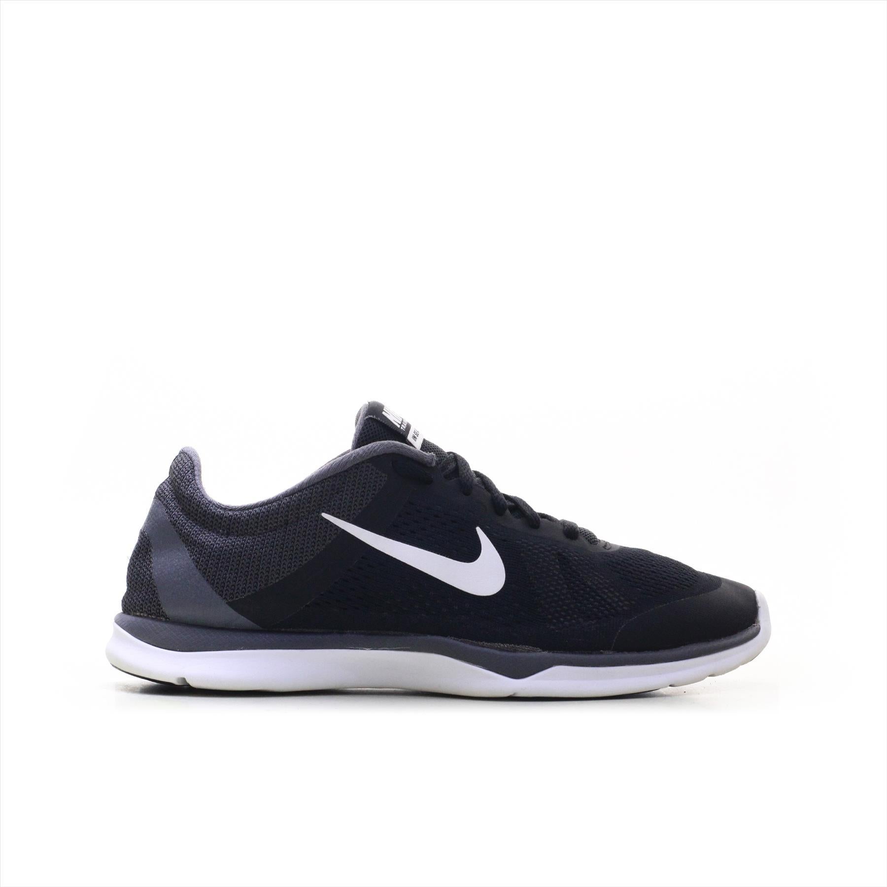 Nike Training In Season 5 ORIGINAL Lunda Bazar Online