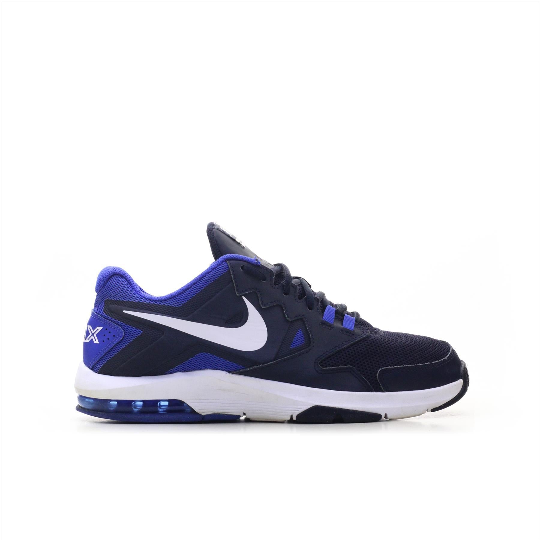 Nike air max crusher 2 shop