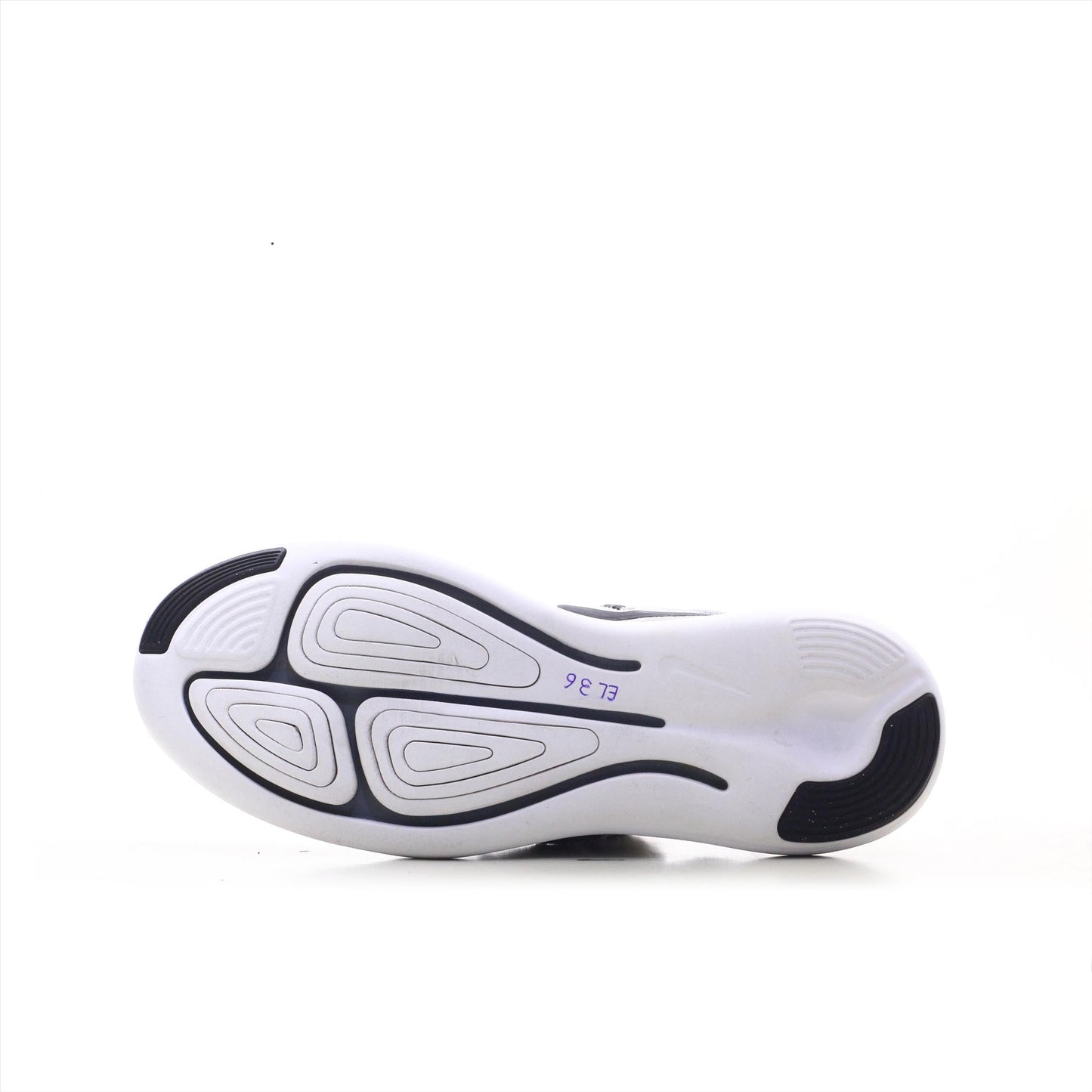 Nike Lunarstelos (ORIGINAL)