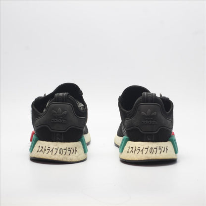 ADIDAS (Original USA Imported)