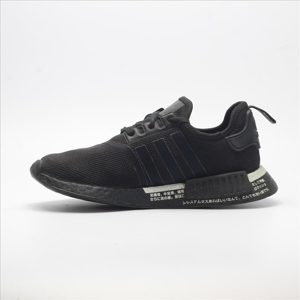 ADIDAS (Original USA Imported)