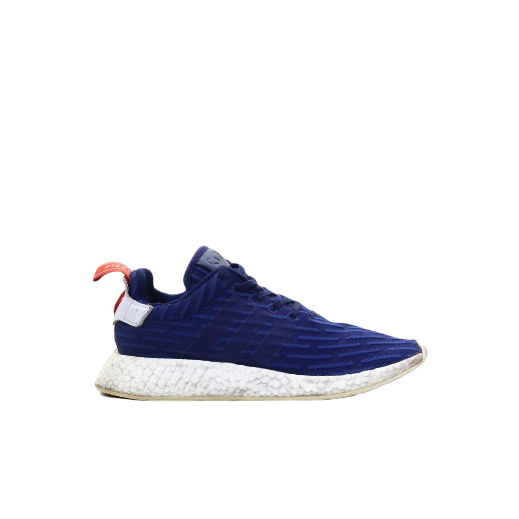 Nmd r2 original 2025