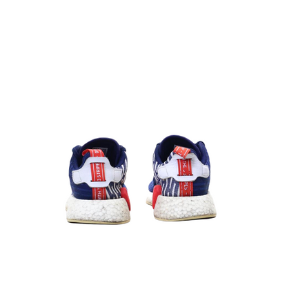 ADIDAS BOOST NMD R2 ORIGINAL USA IMPORTED (Original USA Imported)