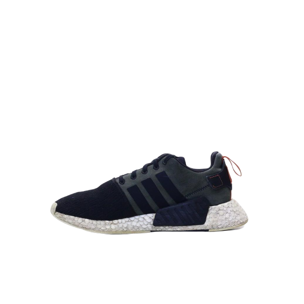Usa nmds hot sale