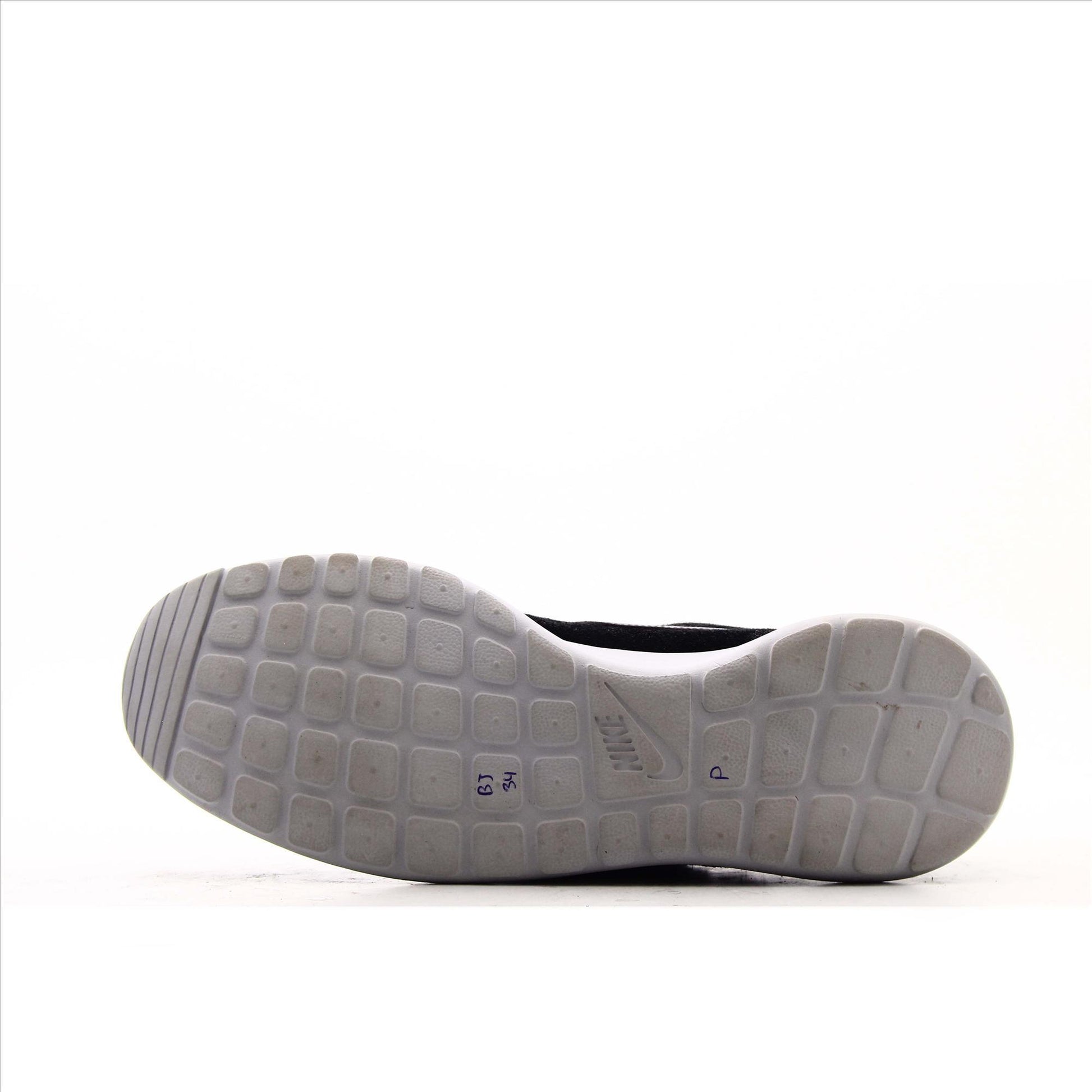 Nike Running