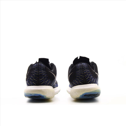 Nike Fury
