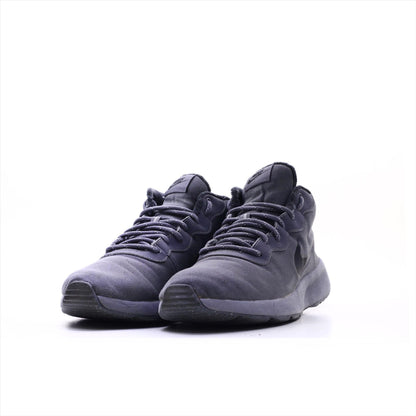 Nike Sports Rubber Grip