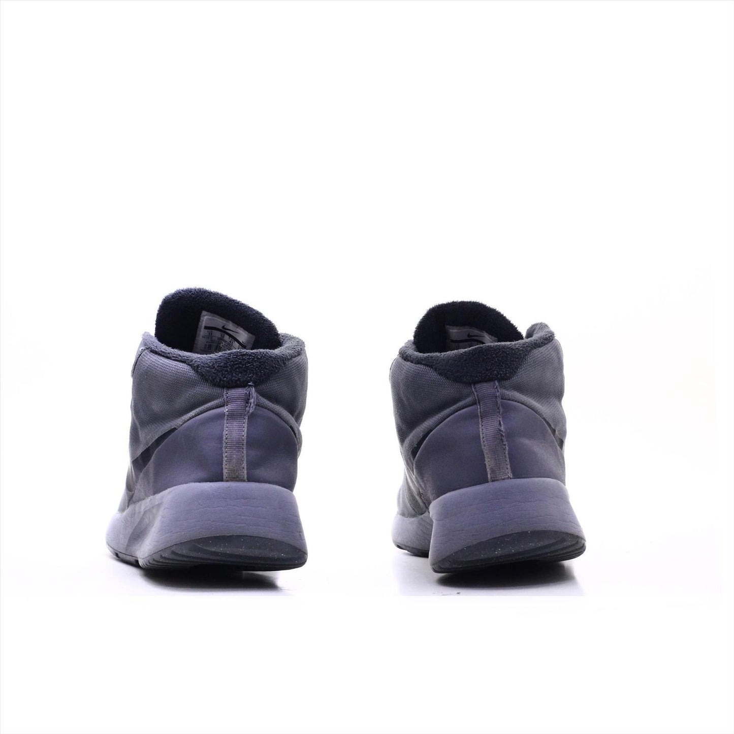 Nike Sports Rubber Grip