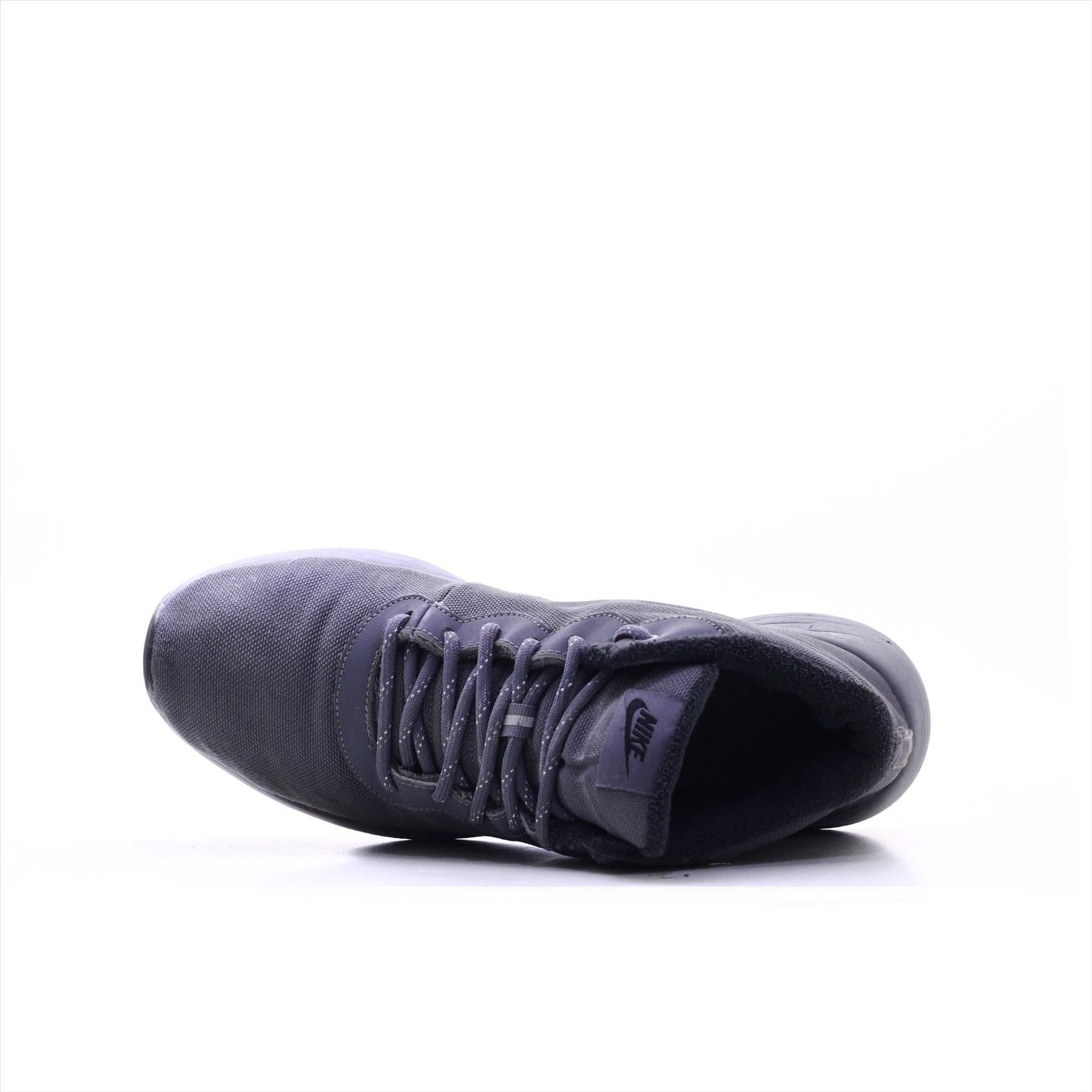 Nike Sports Rubber Grip