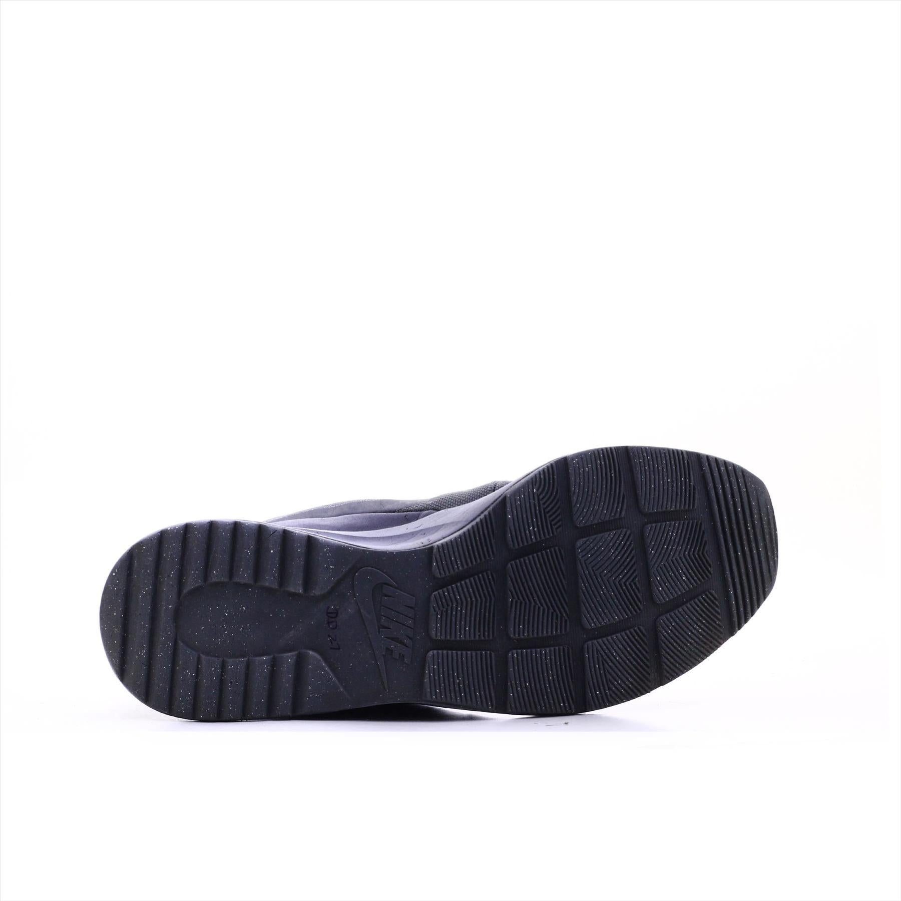 Nike Sports Rubber Grip