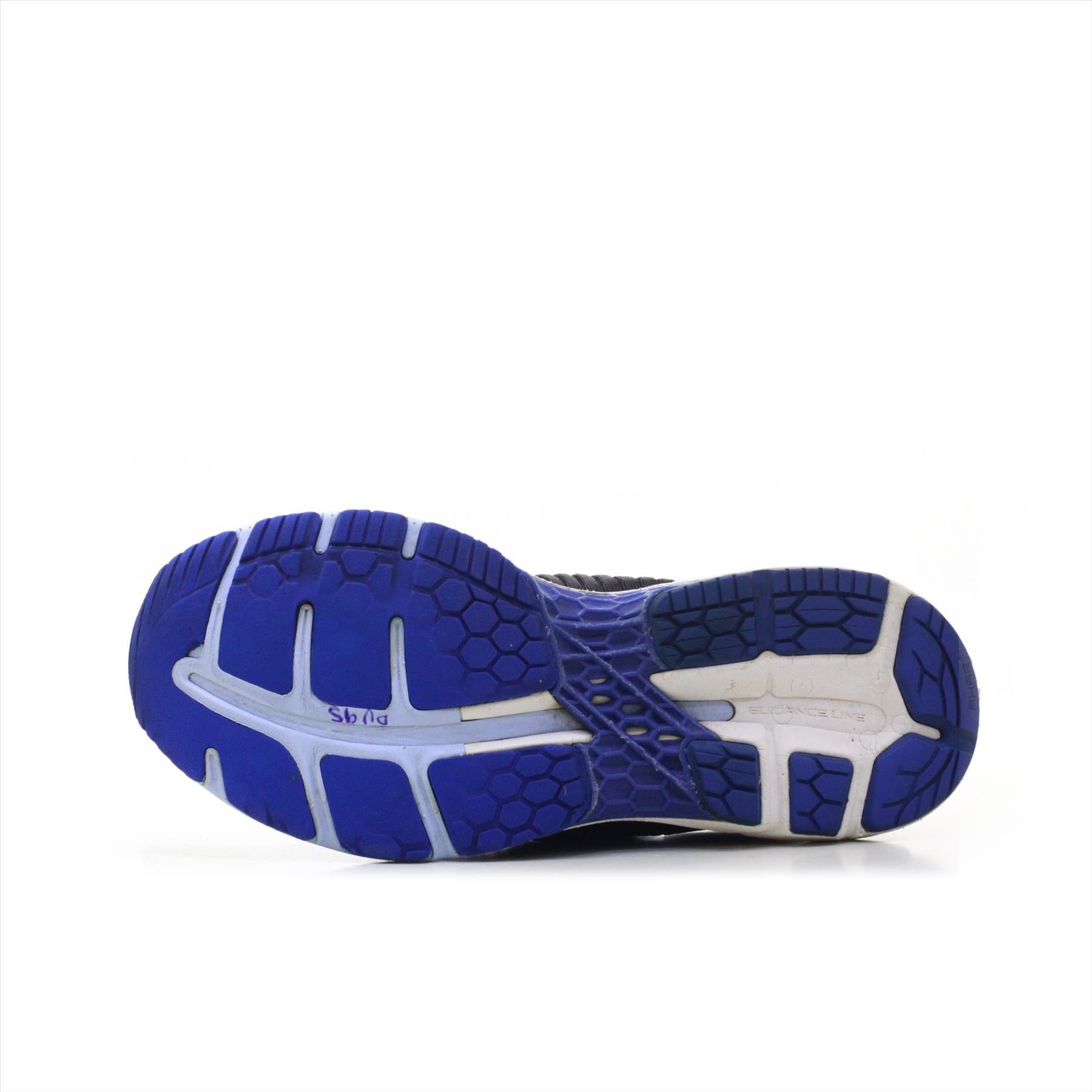 Asics Gel Kayano 25 (ORIGINAL)