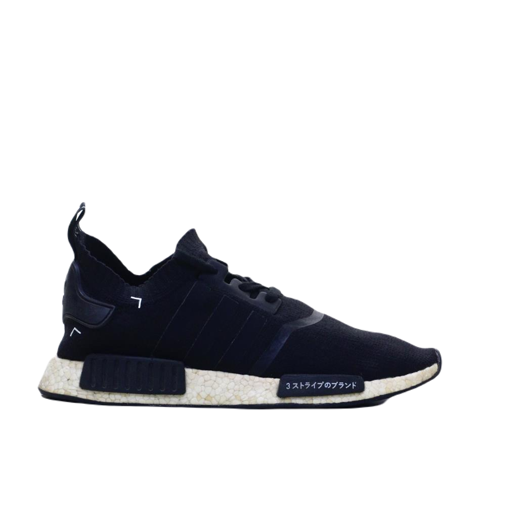 ADIDAS BOOST NMD R1 (Original USA Imported)