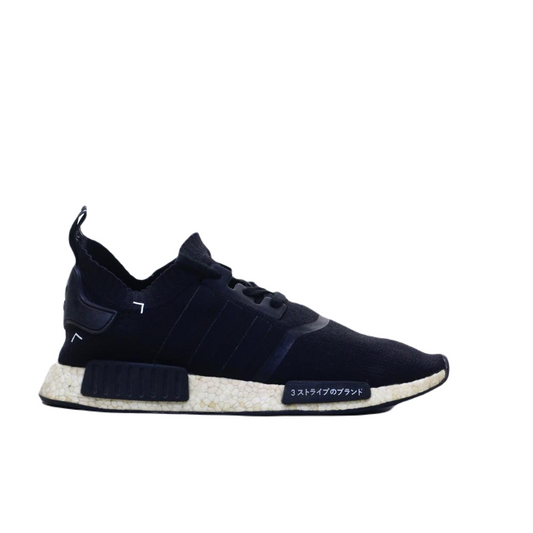 ADIDAS BOOST NMD R1 (Original USA Imported)
