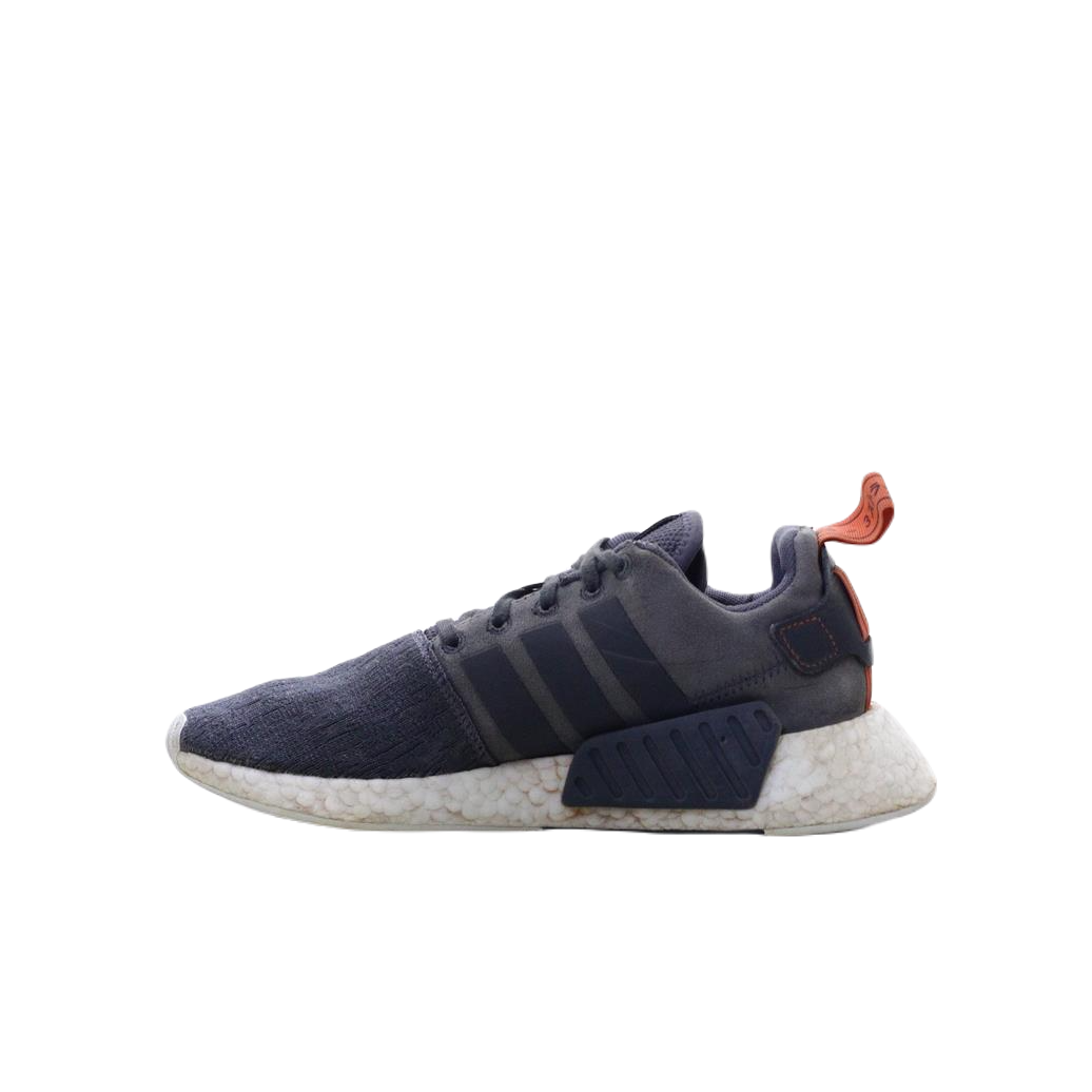 ADIDAS BOOST NMD R2 (Original USA Imported)