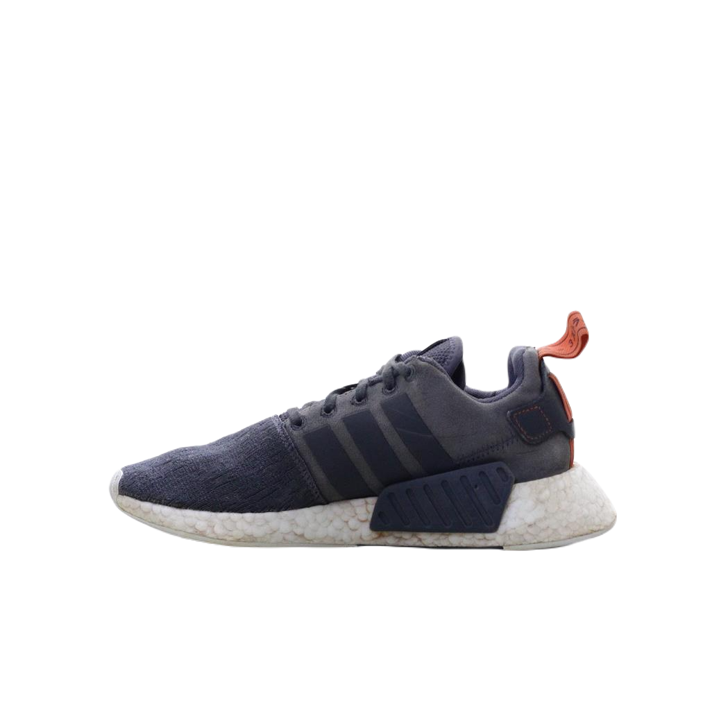 ADIDAS BOOST NMD R2 (Original USA Imported) - Main Image