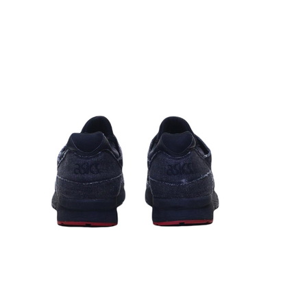 ASICS GEL LYTE V (Original USA Imported)