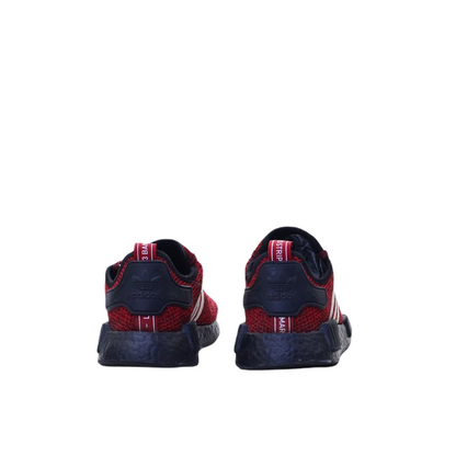 ADIDAS BOOST NMD R1 ORIGINAL USA IMPORTED (Original USA Imported)