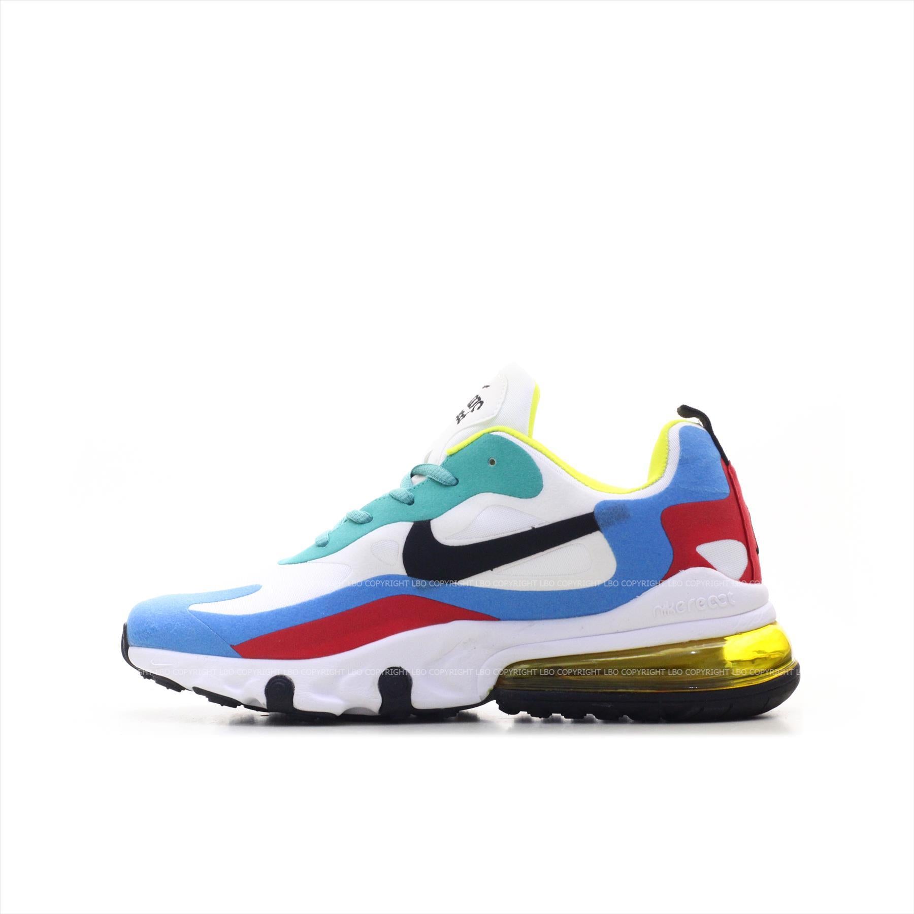 Nike air max 270 first copy outlet