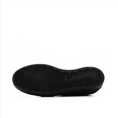 Nike Stefan Janoski Special