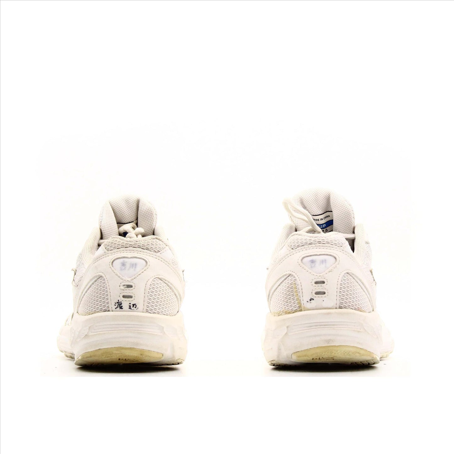 Mizuno Vs1