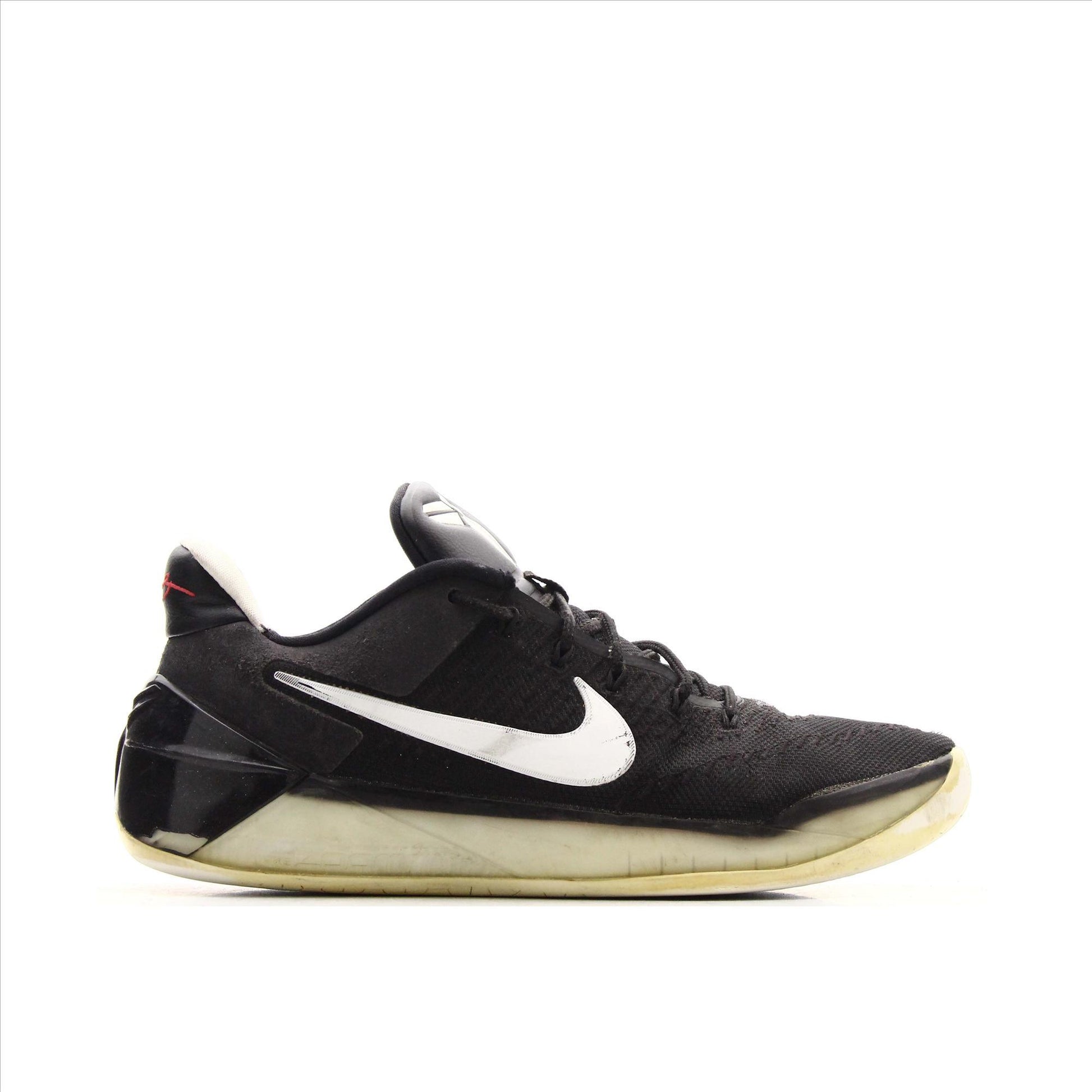 Nike King