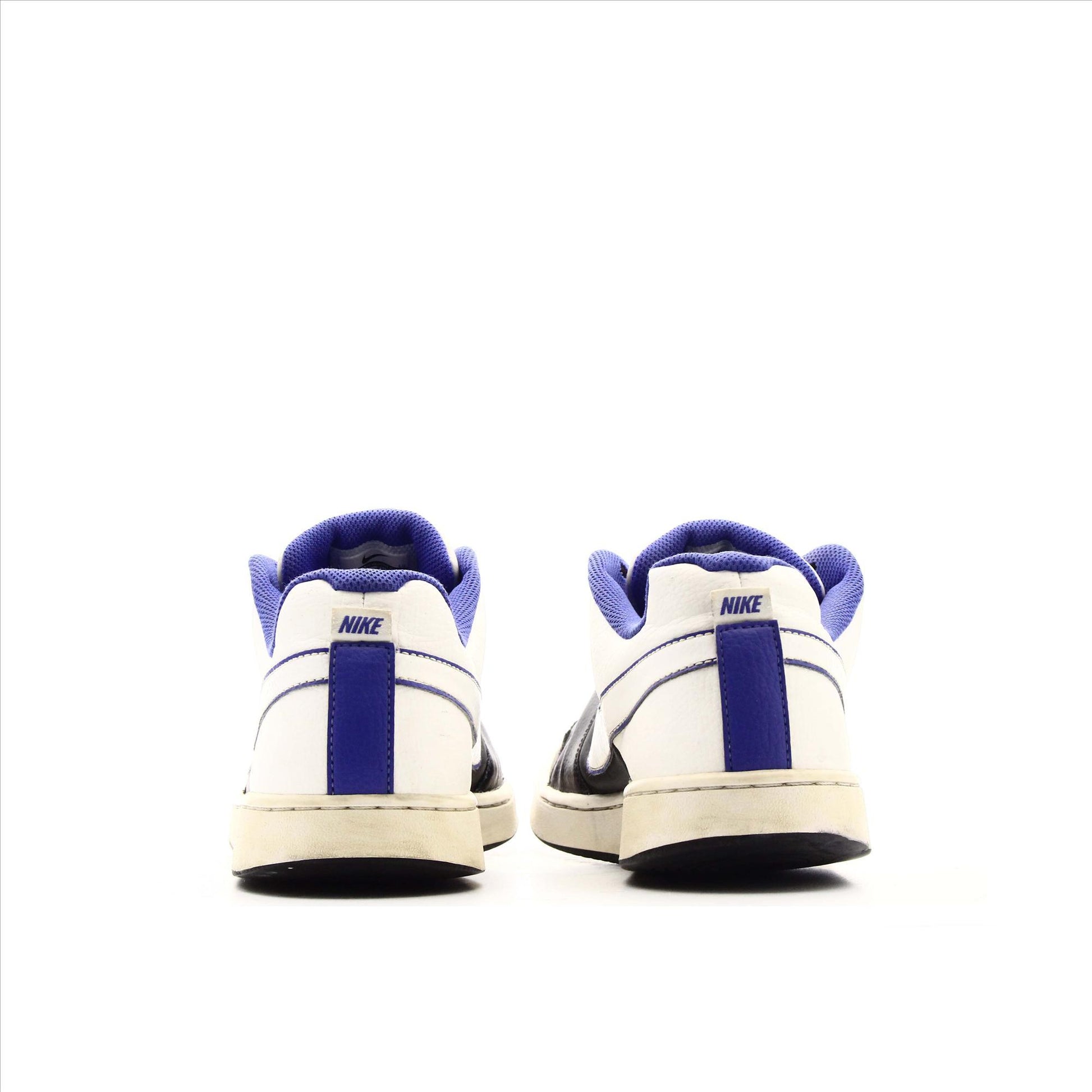 Nike Backboard II