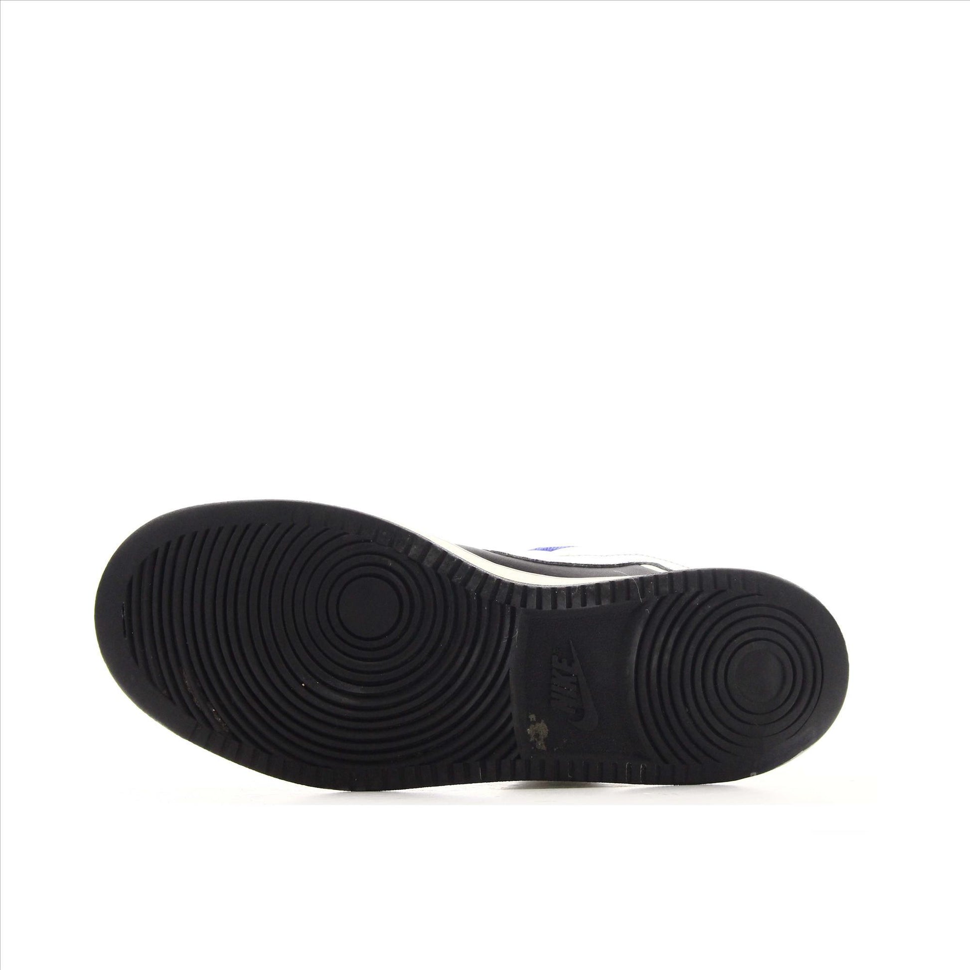 Nike Backboard II