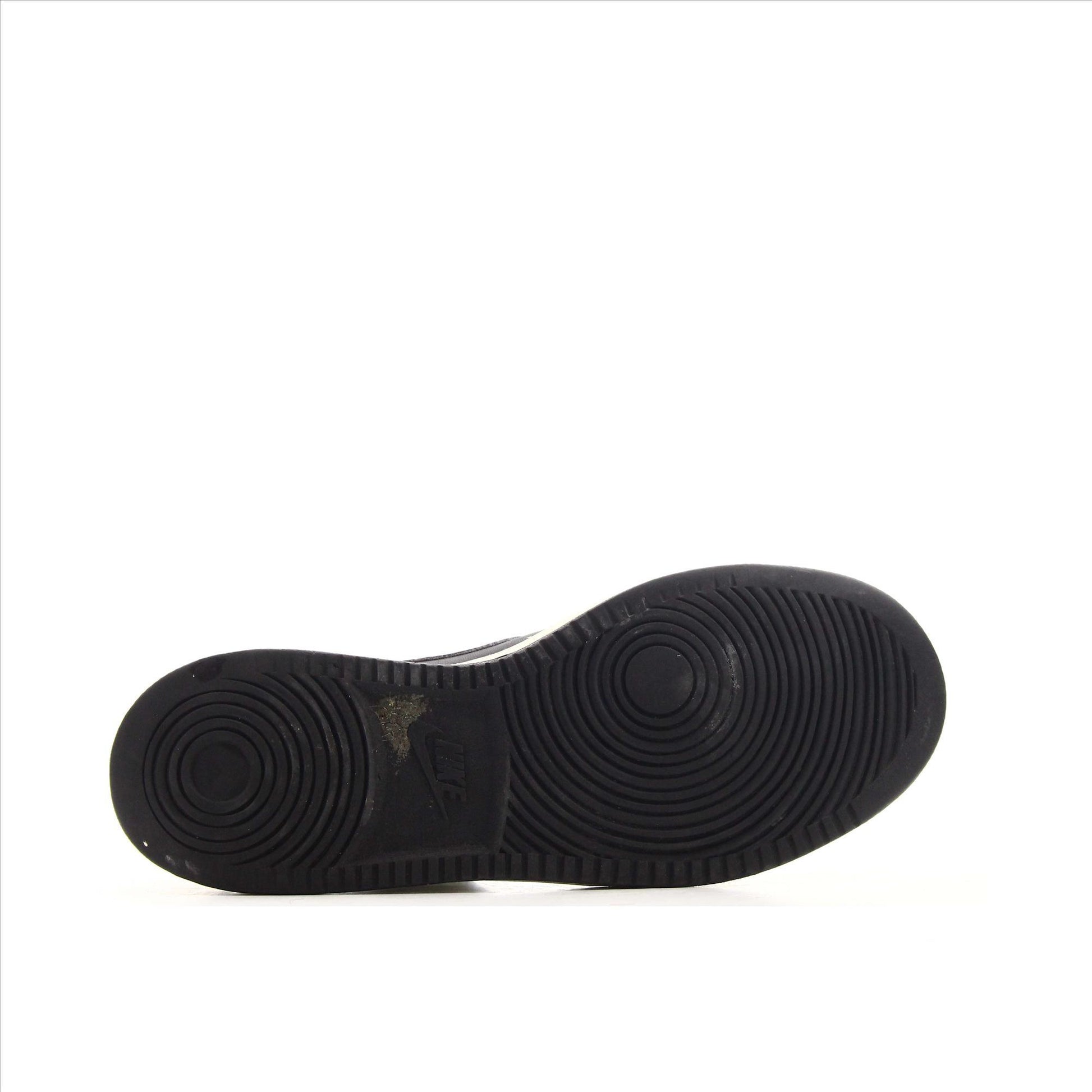 Nike Backboard II