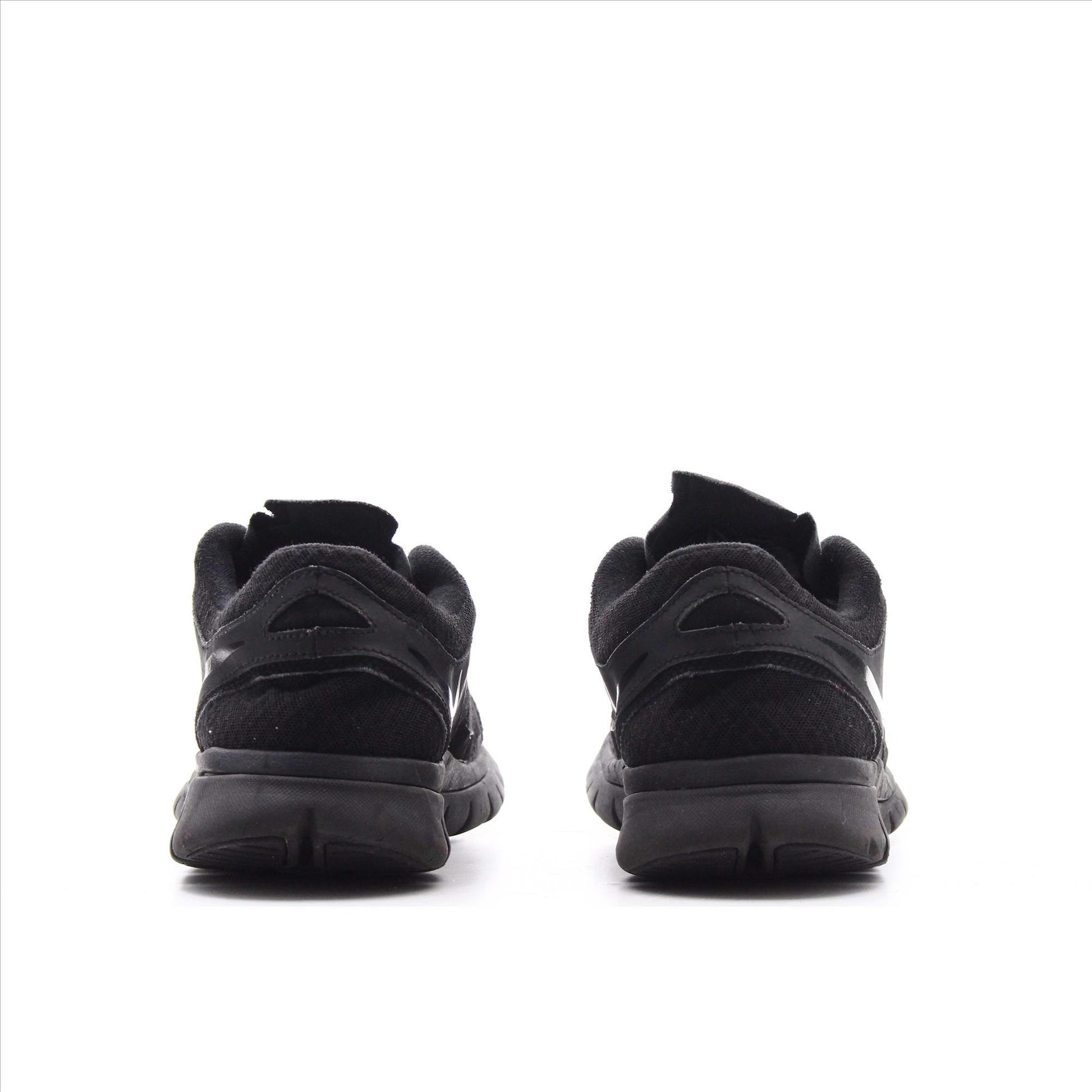 Nike Sports