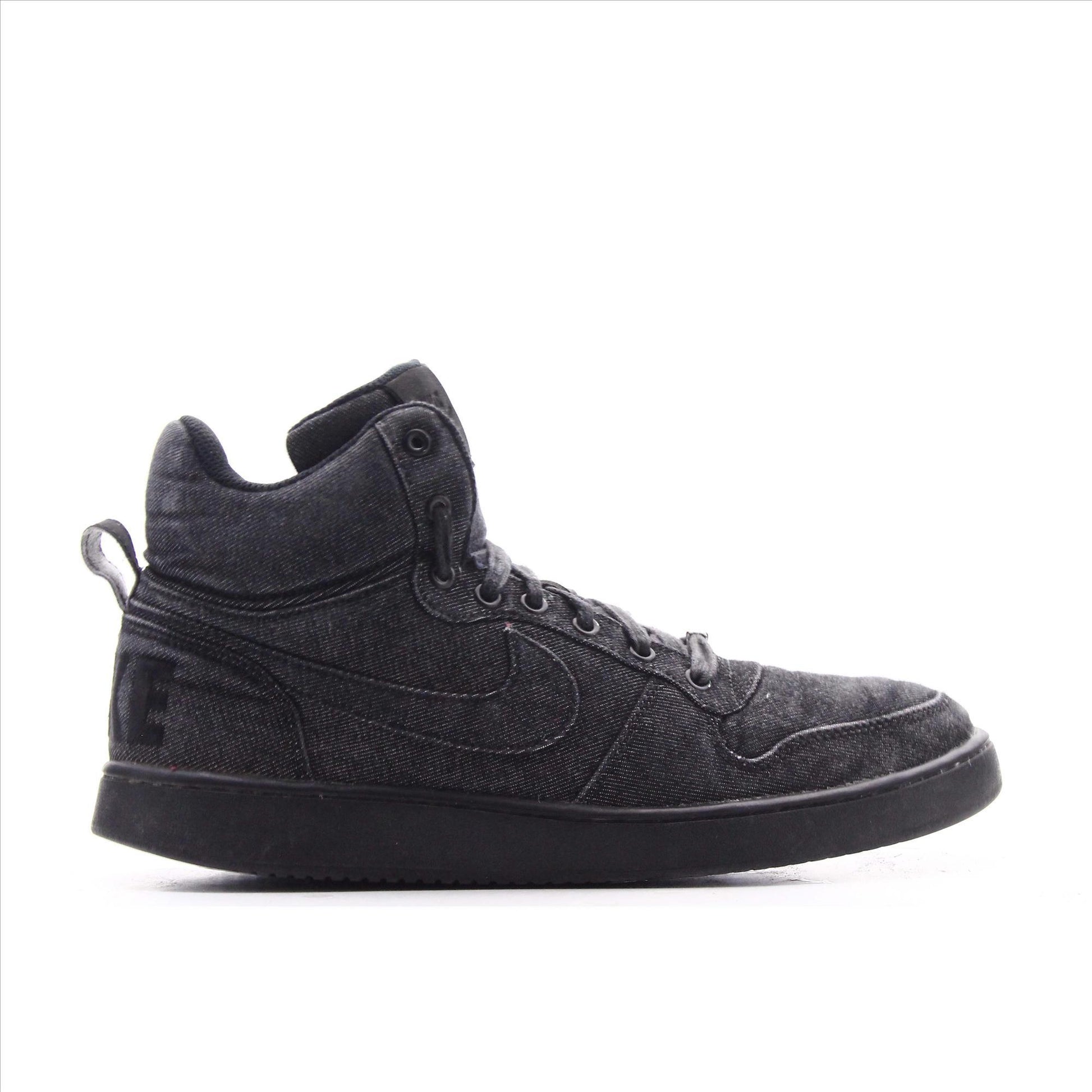 Nike Sports