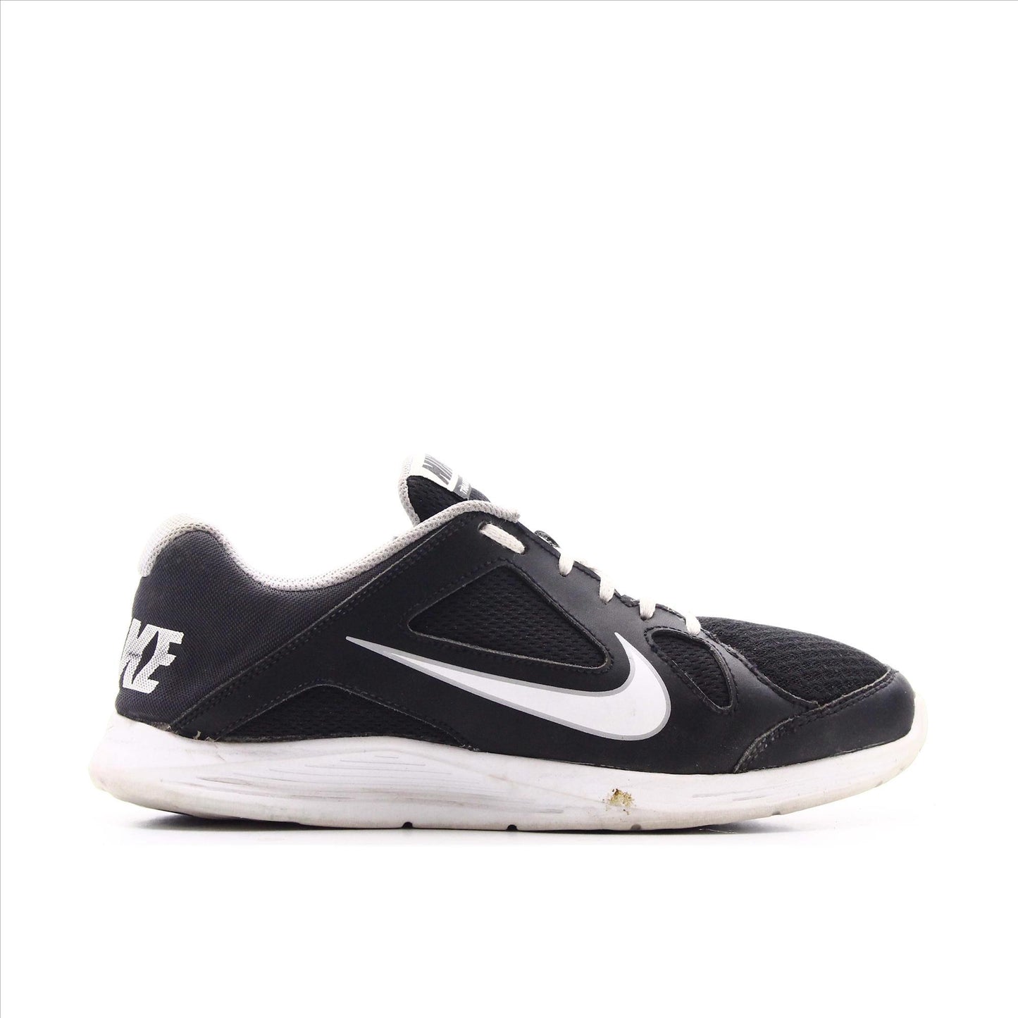 Nike Training