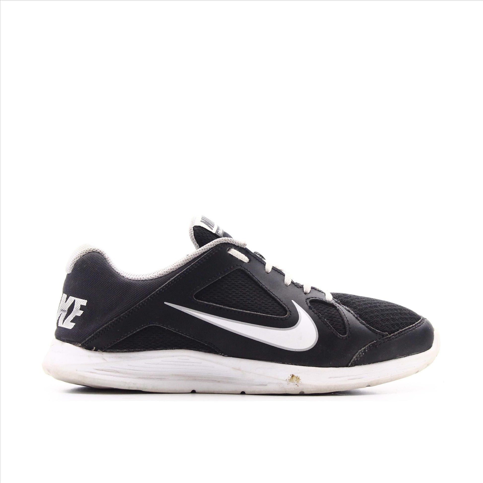 Nike Training