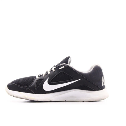 Nike Training