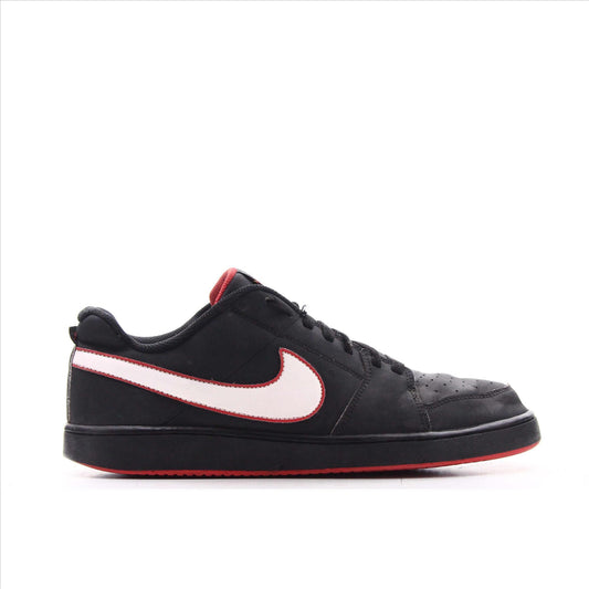 Nike Backboard II