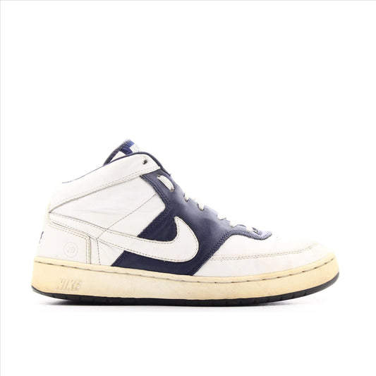 Nike Force 2.0