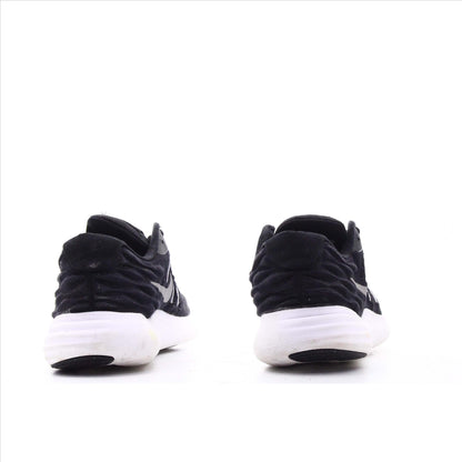 Nike Lunar Stelos