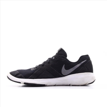 Nike Training