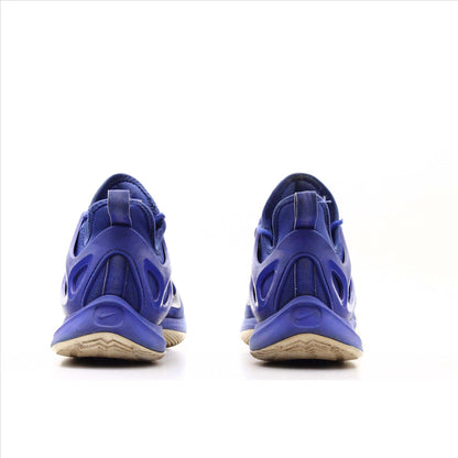 Nike Hyper Rev